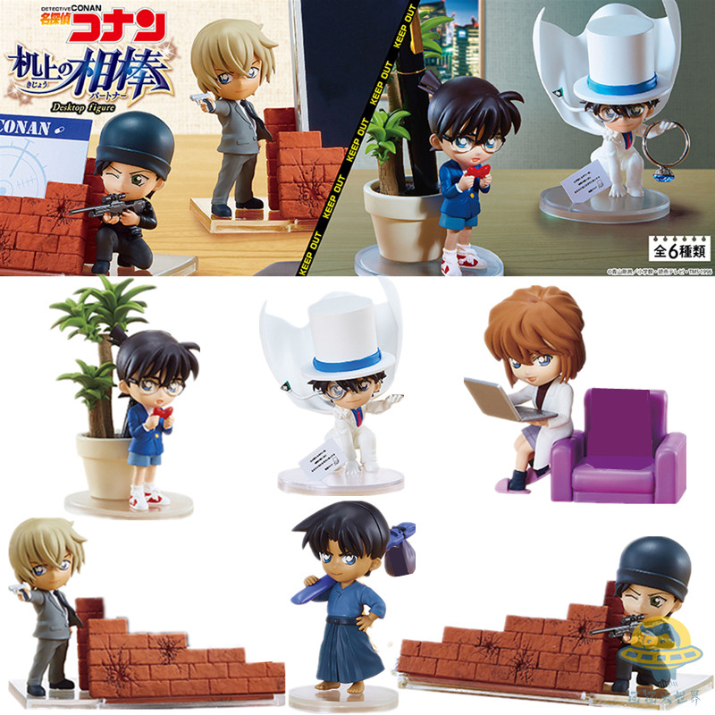 Kids Storage Toys - アニメフィギュア 名探偵コナン デスクデコレーション 収納ボックス ペン立て スマホリングスタンド