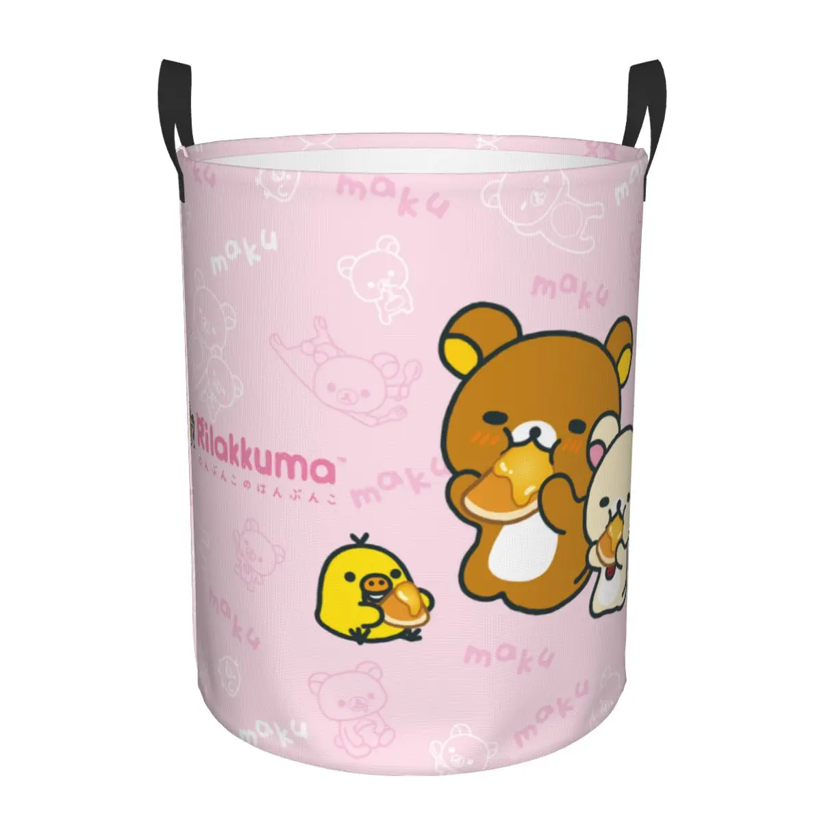 Kids Toys Basket - かわいい漫画リラックマクマランドリーバスケット折りたたみおもちゃ衣類かご収納ビン子供の保育園用