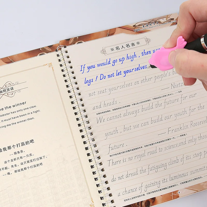 Kids Toys Now - 再利用可能な英語コピーブック子供のための描画おもちゃ子供書き込み美しい英語教育玩具演習書道本