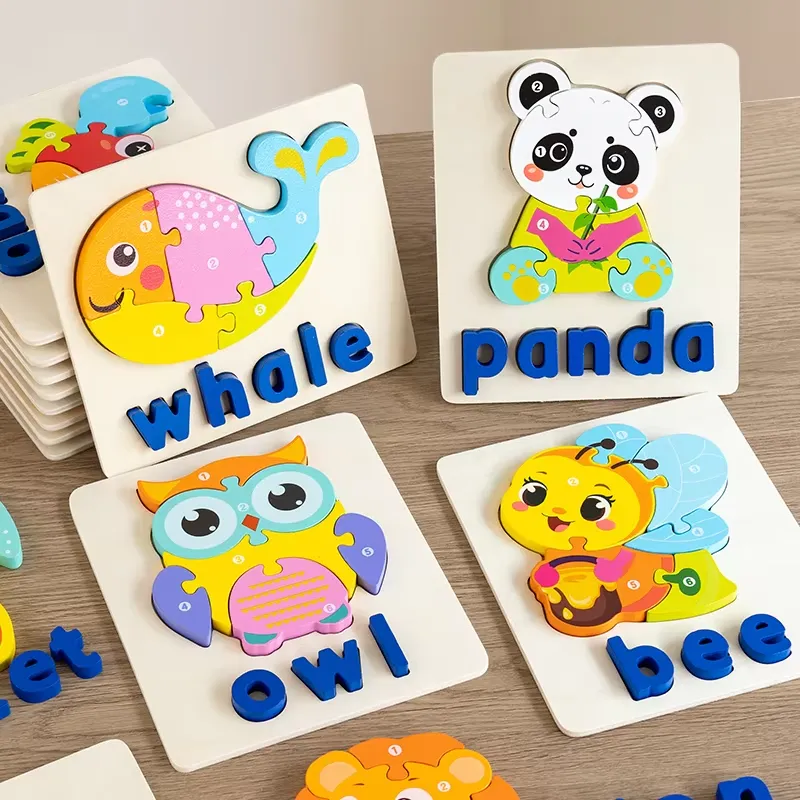 Kids Toys Learning - 3D動物交通パズル スペルアルファベット学習ブロックボードゲーム 教育玩具 子供 男の子 女の子向け