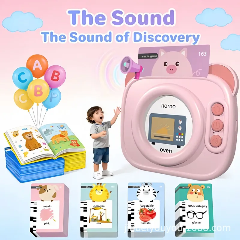 早期教育用フラッシュカードリーダーマシン 英語版 子供向け知 - Kids Toys Learning のレビューと価格