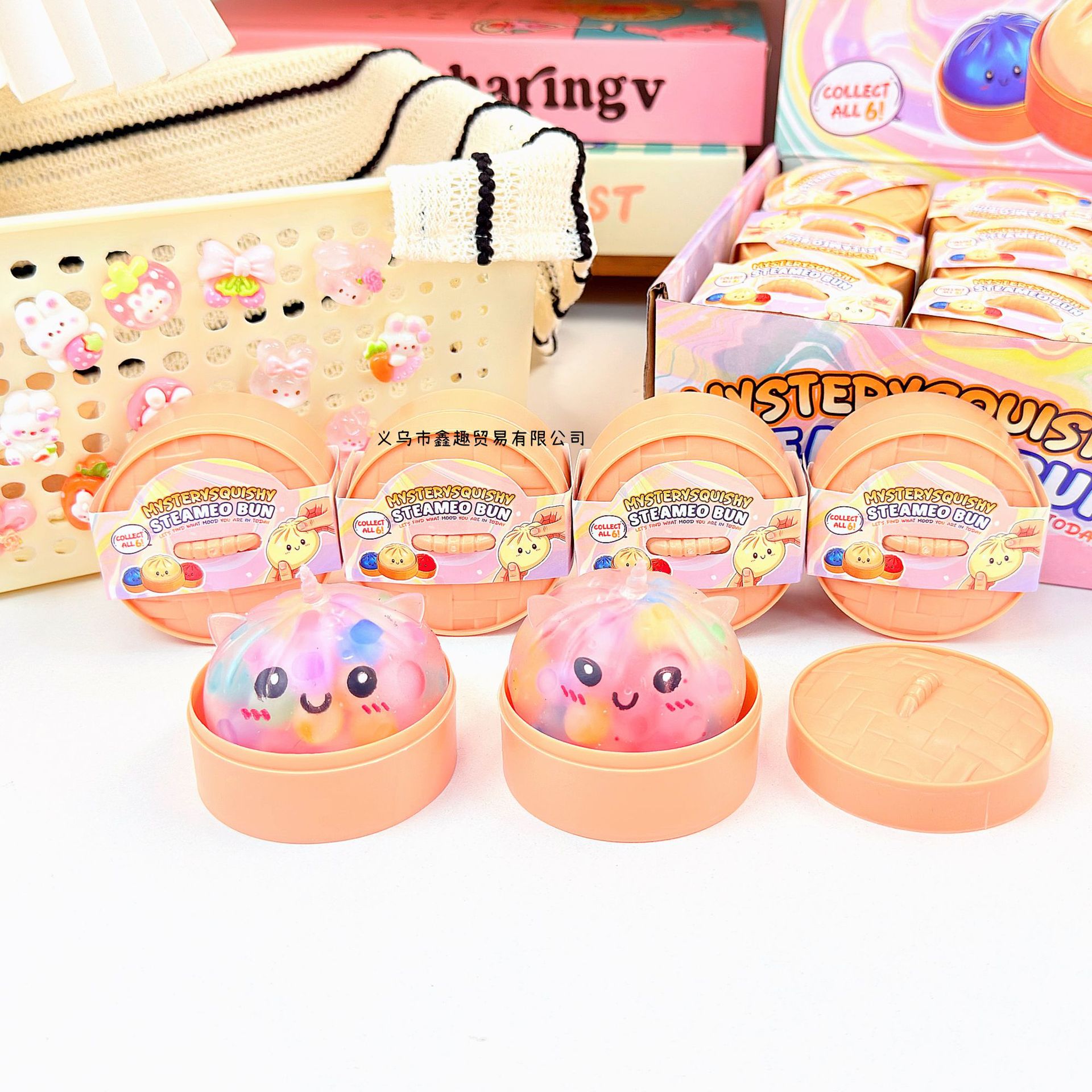 ミステリーな蒸しパン型スクイーズトイ、ゆっくり膨らむストレス - Kids Toys Basket のレビューと価格