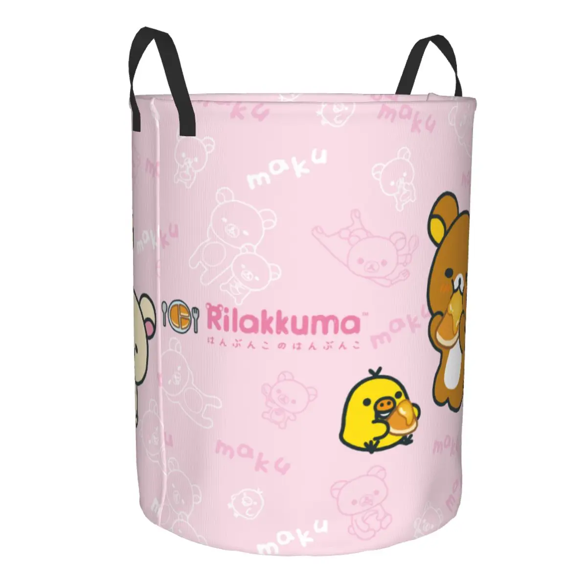 かわいい漫画リラックマクマランドリーバスケット折りたたみおも - Kids Toys Basket のレビューと価格