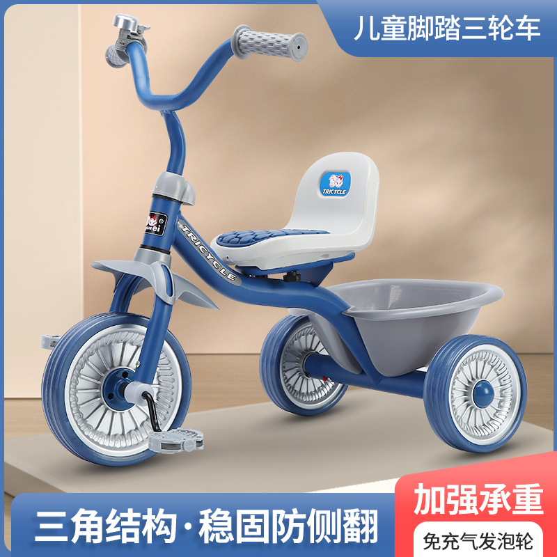 シンプルキッズ三輪車 1～6歳 男の子＆女の子用 ペダルカー - Kids Toys Basket のレビューと価格