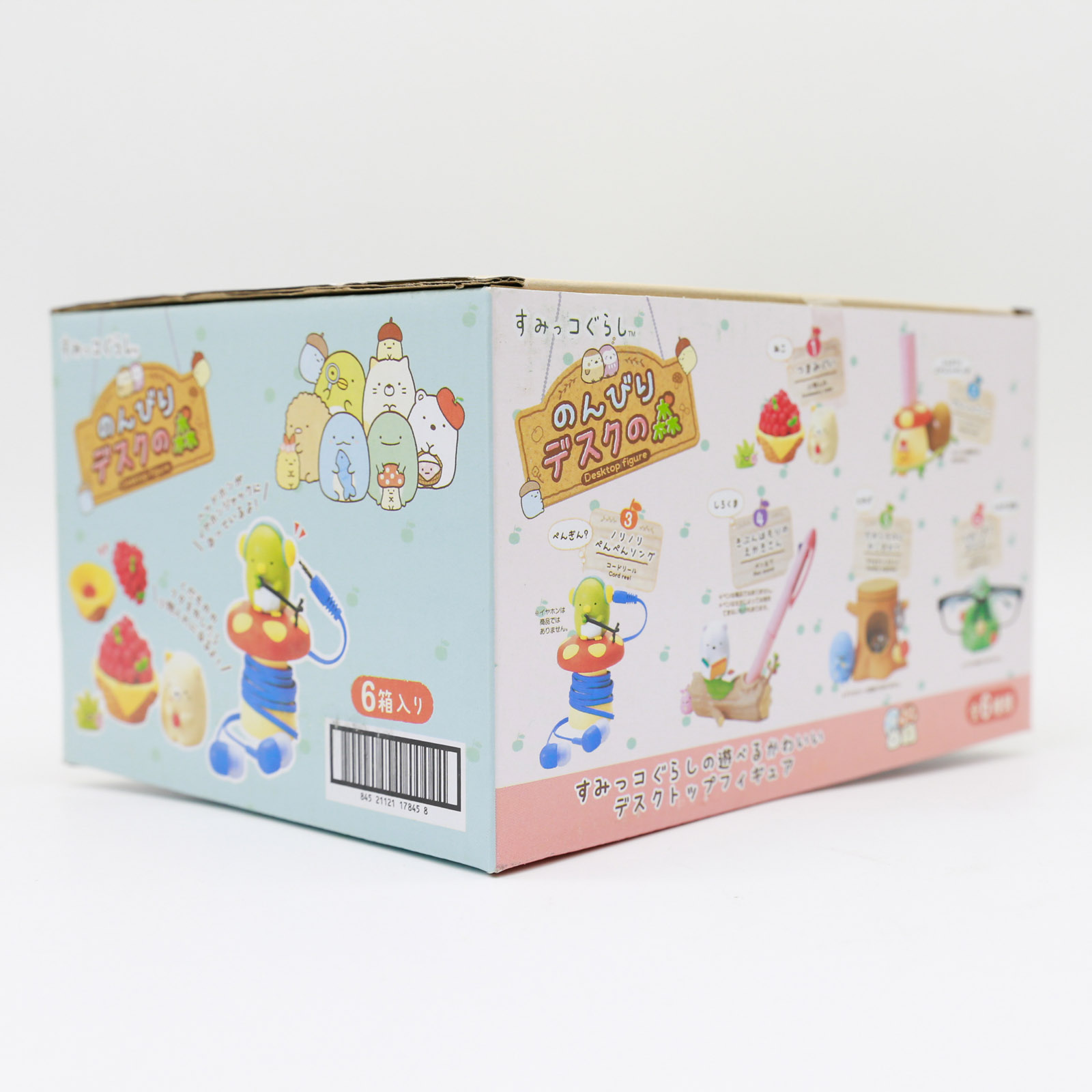 ミニチュアすみっコぐらしテーブル収納整理ペンホルダーメガネス - Kids Storage Toys のレビューと価格
