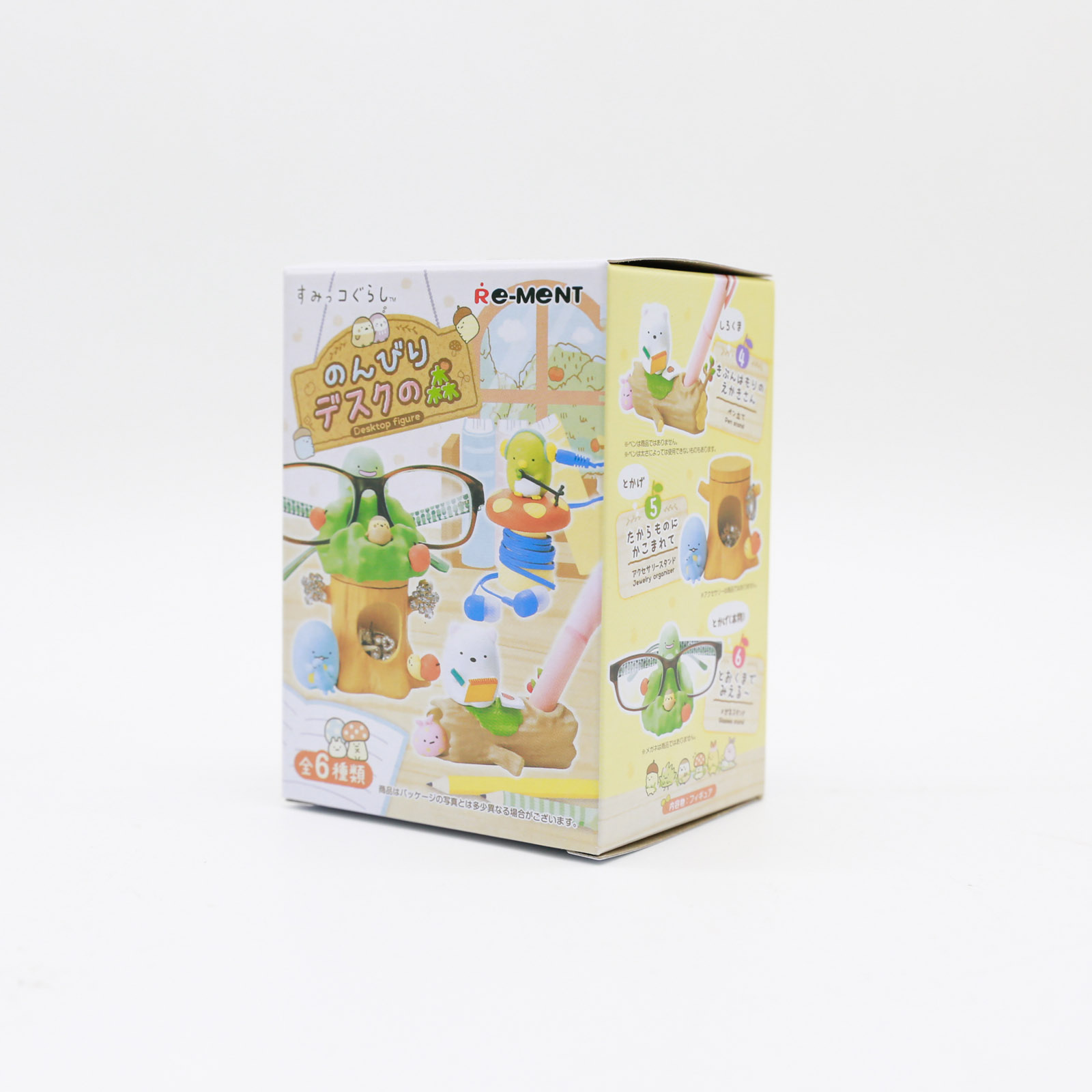 ミニチュアすみっコぐらしテーブル収納整理ペンホルダーメガネス - Kids Storage Toys のレビューと価格