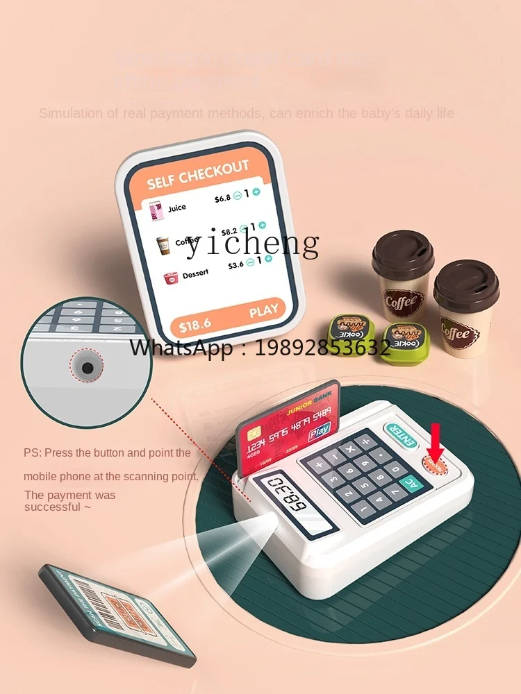 子供用レジおもちゃハウスごっこ遊びスーパーマーケットレジ機 - Toy Cash Register のレビューと価格