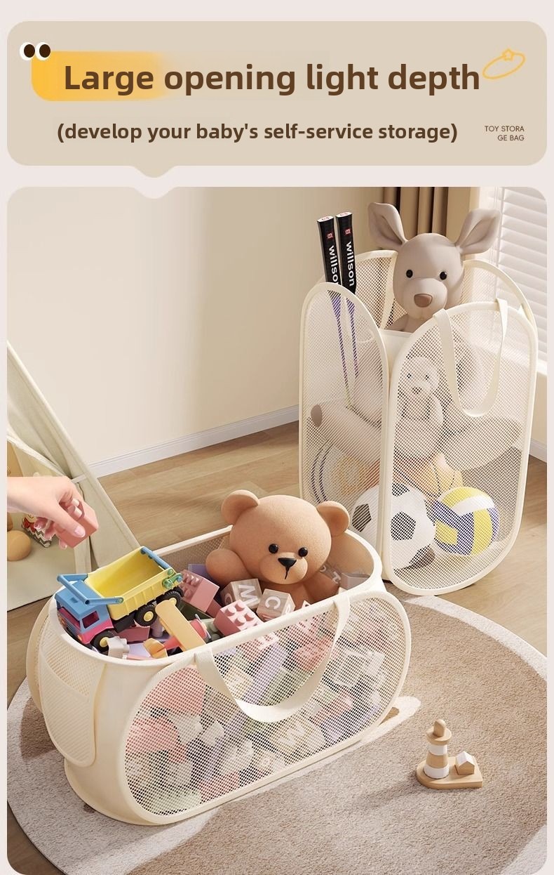1/2 個家庭用収納汚れた服ベビー/子供のおもちゃ整理バスケ - Kids Toys Basket のレビューと価格