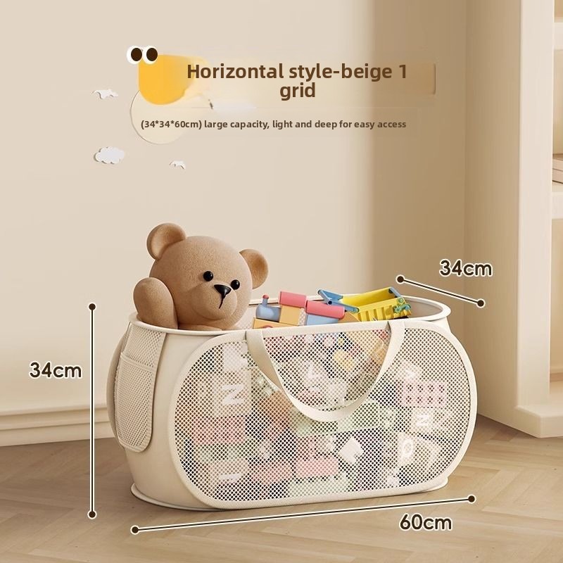 1/2 個家庭用収納汚れた服ベビー/子供のおもちゃ整理バスケ - Kids Toys Basket のレビューと価格