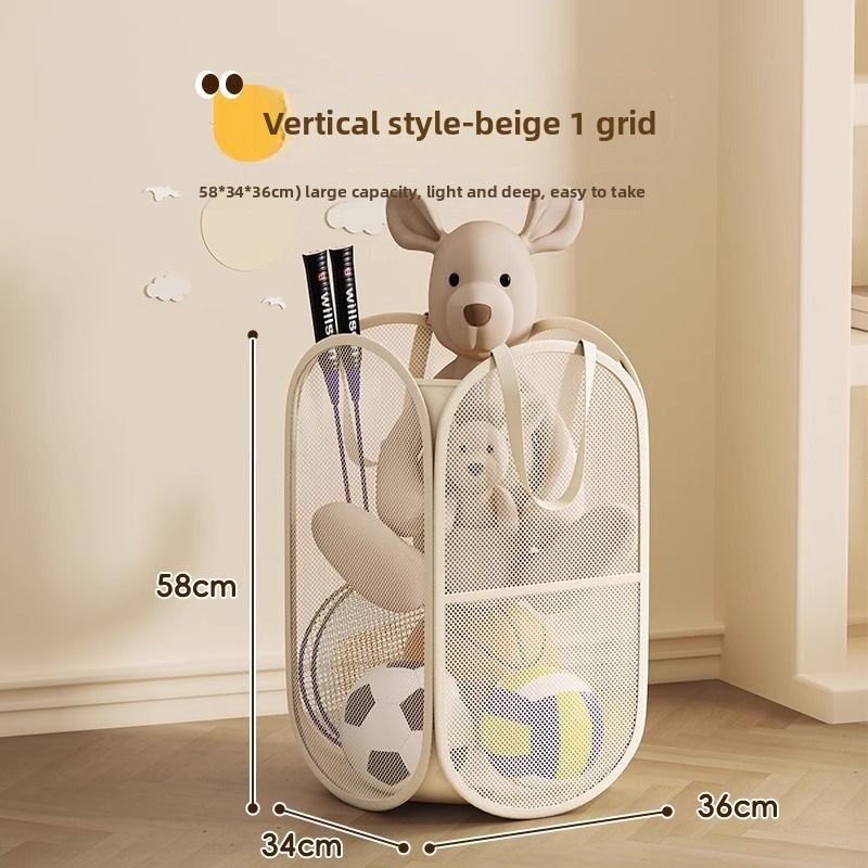 1/2 個家庭用収納汚れた服ベビー/子供のおもちゃ整理バスケ - Kids Toys Basket のレビューと価格
