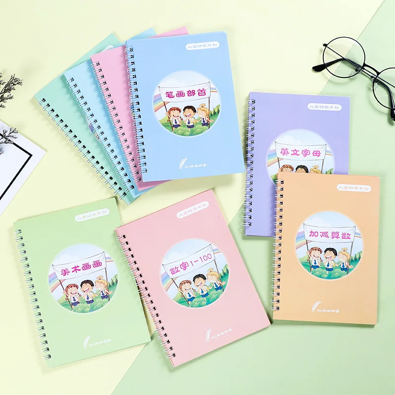8 個再利用可能な数字コピーブック描画おもちゃ手書き溝書道自 - Kids Toys Now のレビューと価格