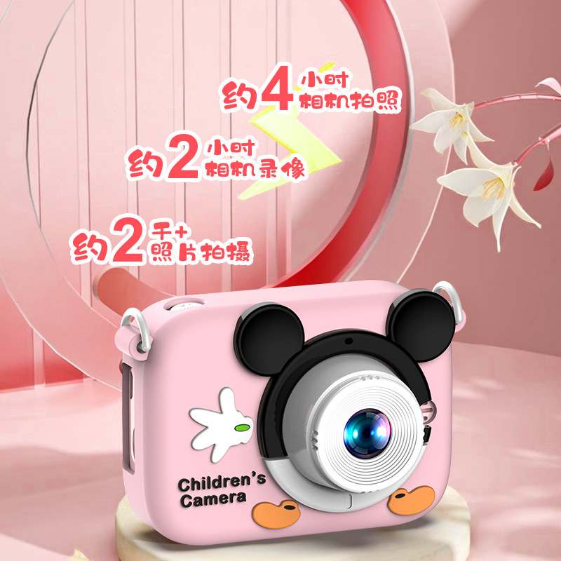 子供用漫画カメラ 1080P HD 2インチスクリーン 子供 - Kids Toys Top View のレビューと価格