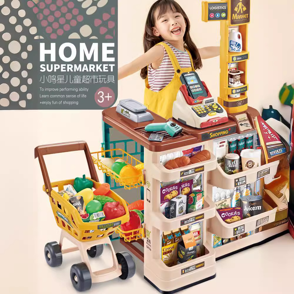 シミュレーション食品販売カウンター、ショッピングカート、コン - Toy Cash Register のレビューと価格