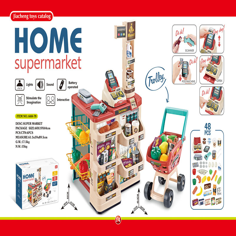シミュレーション食品販売カウンター、ショッピングカート、コン - Toy Cash Register のレビューと価格