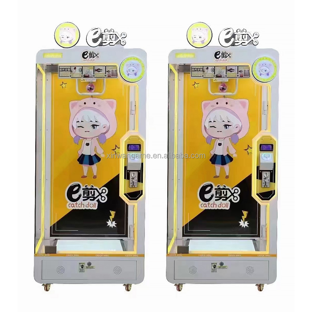 ピンクのデートギフトぬいぐるみキッズスタッカービッグプッシュ - Kids Toys Vending Machine のレビューと価格